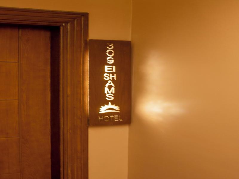 Sun City Hotel image
