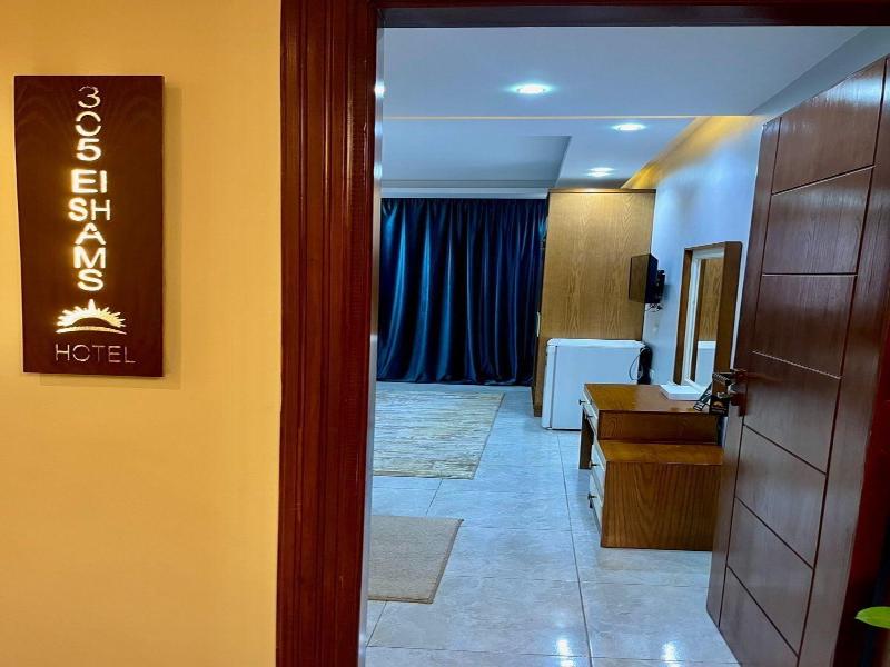 Sun City Hotel image