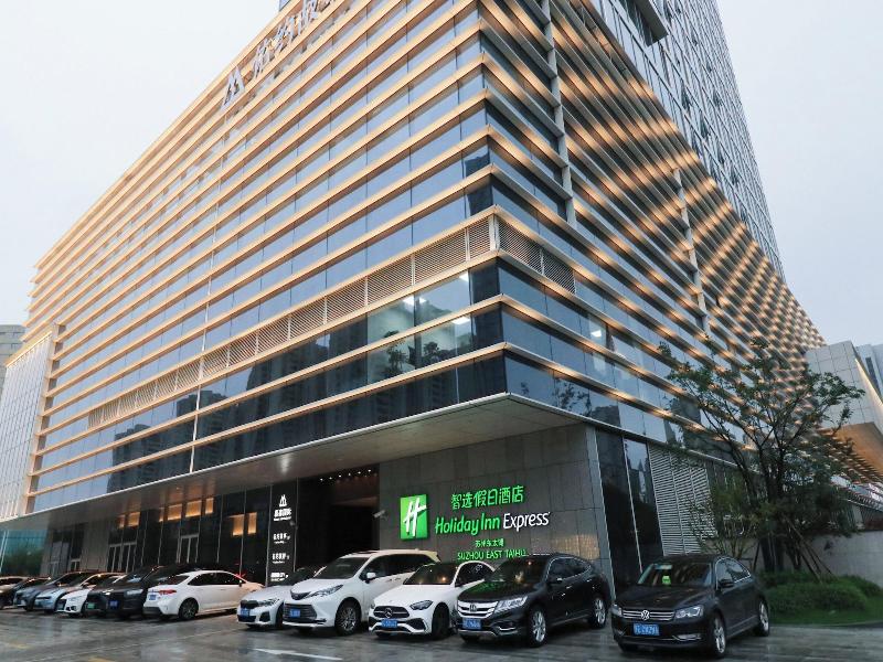 Holiday Inn Express Suzhou East Taihu By Ihg — general view