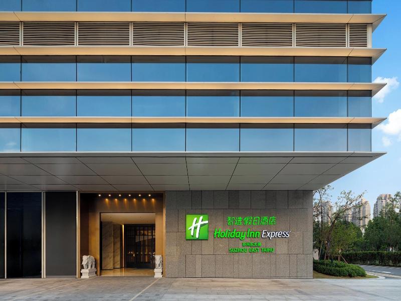 Holiday Inn Express Suzhou East Taihu By Ihg image