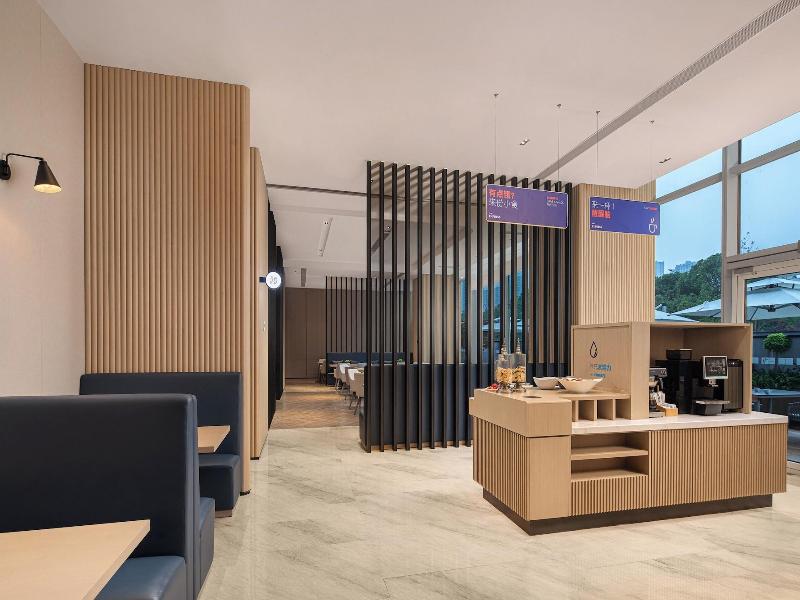 Holiday Inn Express Suzhou East Taihu By Ihg image