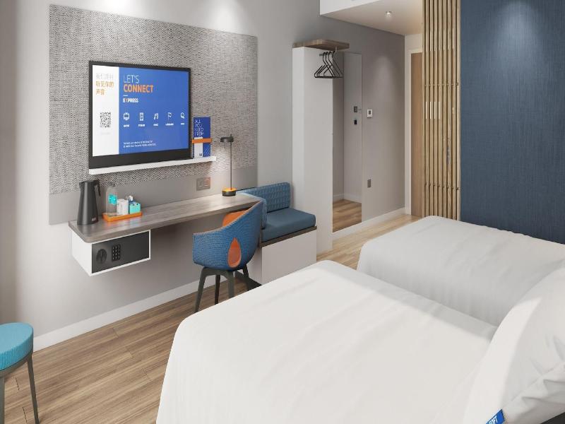 Holiday Inn Express Suzhou East Taihu By Ihg image