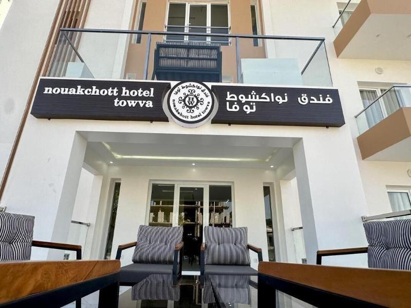 Nouakchott Hotel Towva image