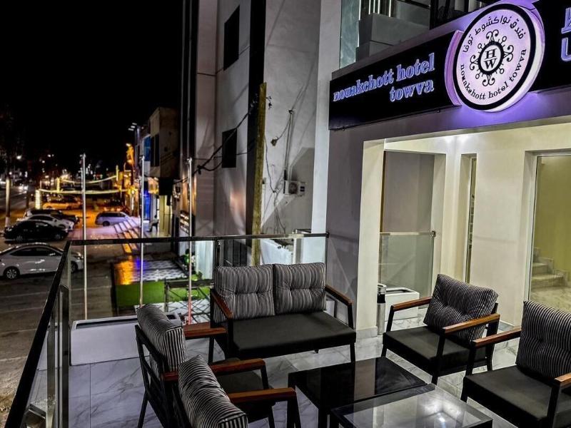 Nouakchott Hotel Towva image