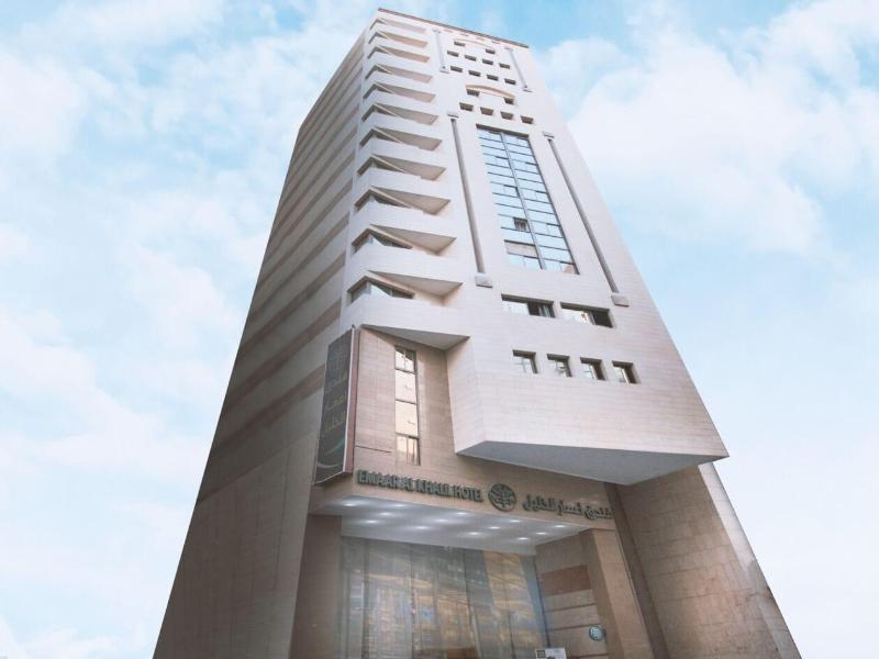 Hotel in Makkah, 967m from the Haram — Emaar Al Khalil