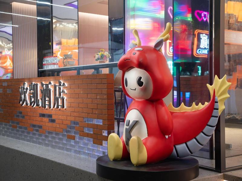 From.k Hotel Guangzhou image