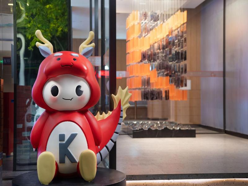 From.k Hotel Guangzhou image