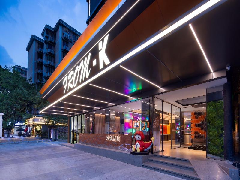 From.k Hotel Guangzhou image