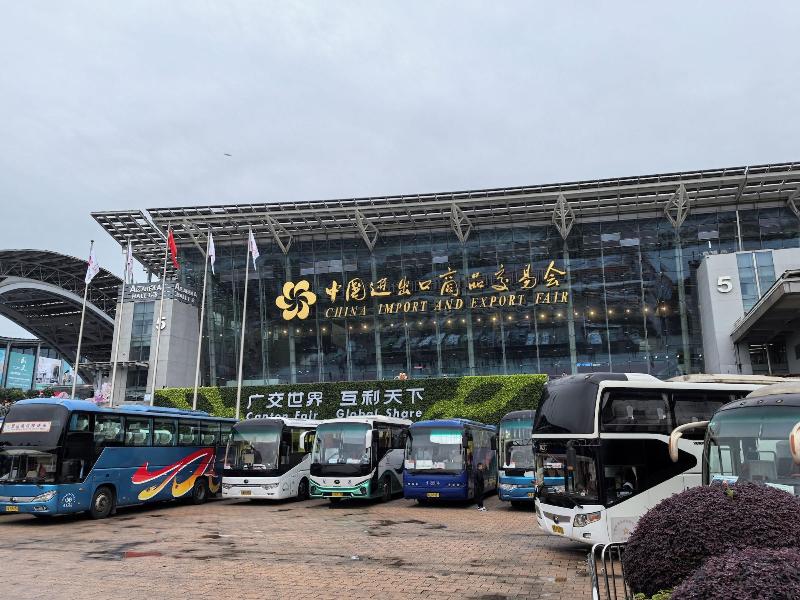 From.k Hotel Guangzhou image