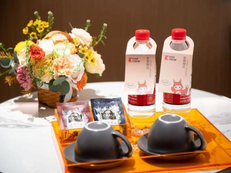 From.k Hotel Guangzhou image