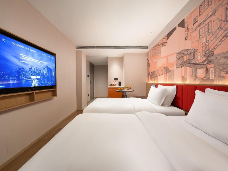 From.k Hotel Guangzhou image