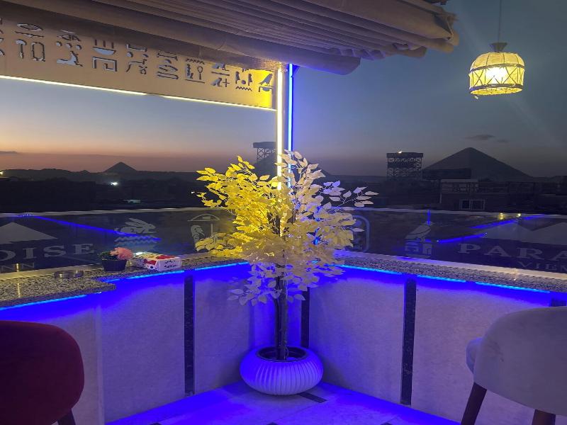 Paradise Pyramids View Inn image