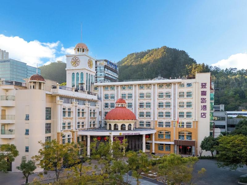 Dayhello Hotel Shenzhen image