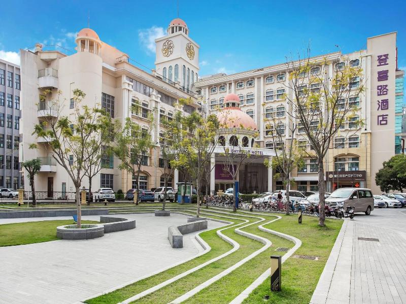 Dayhello Hotel Shenzhen image