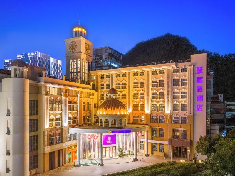 Dayhello Hotel Shenzhen image
