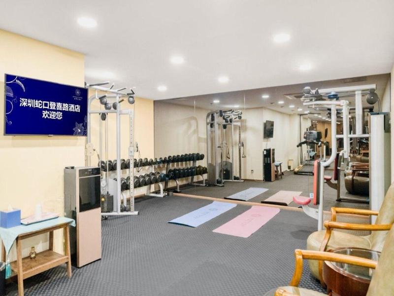 Dayhello Hotel Shenzhen image