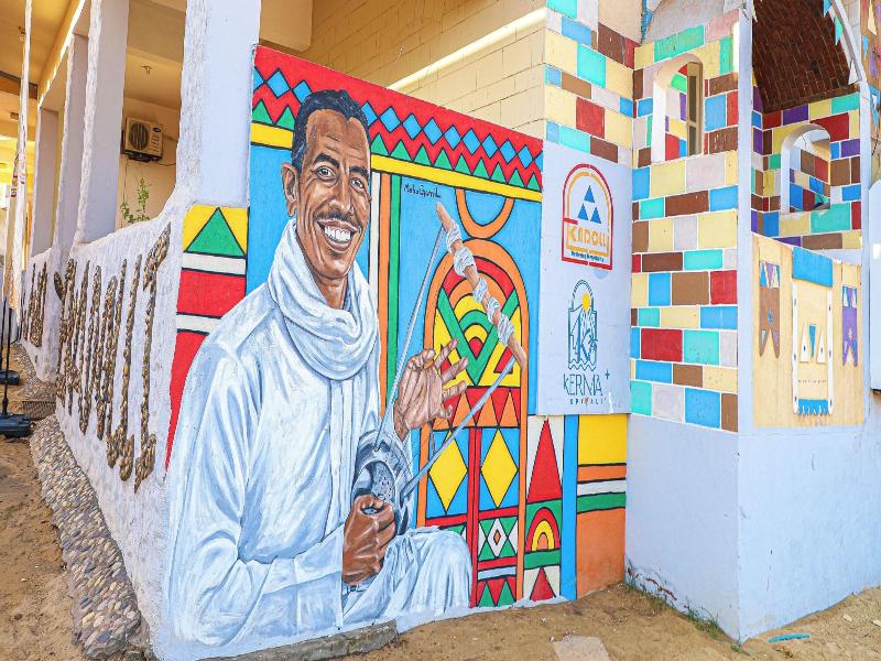 Ekadolli Nubian House - By Kerma Hospitality — general view