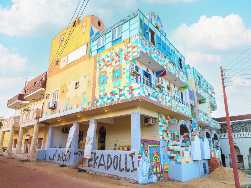 Ekadolli Nubian House - By Kerma Hospitality