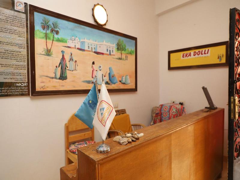 Ekadolli Nubian House - By Kerma Hospitality image