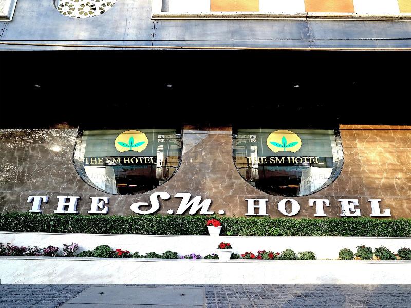 The Sm Hotel By Rmr Hotels image
