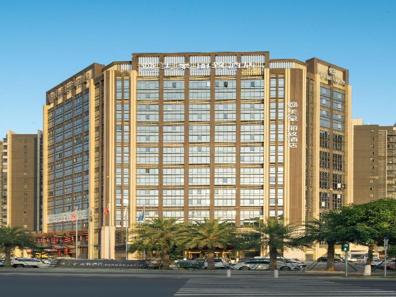 Guangzhou Nansha Meihao Lizhi Hotel image