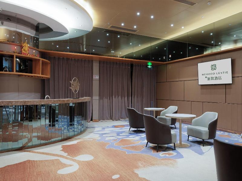 Guangzhou Nansha Meihao Lizhi Hotel image