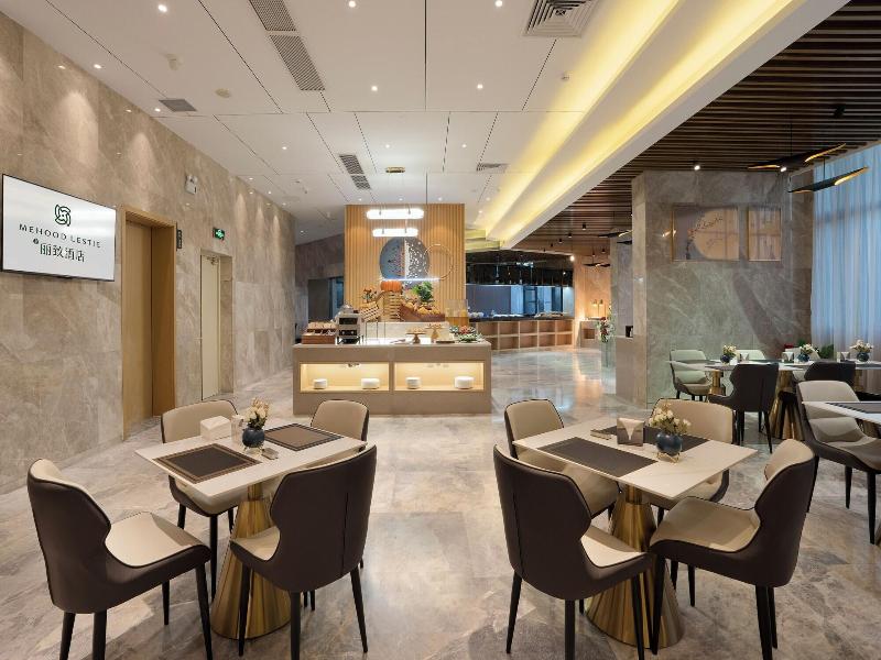 Guangzhou Nansha Meihao Lizhi Hotel image