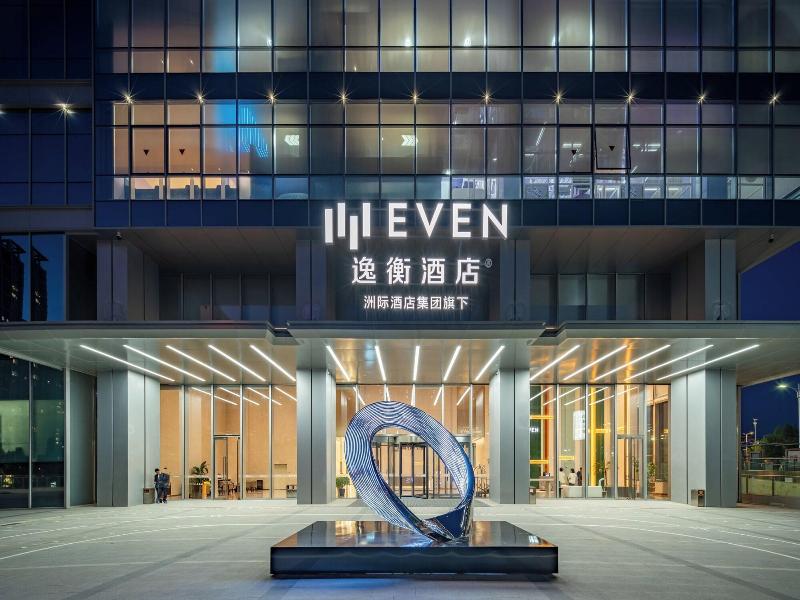 Even Hotel Qingdao Laoshan By Ihg — general view