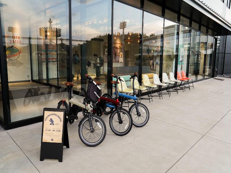 Setouchi Keirin Hotel 10 By Onko Chishin image