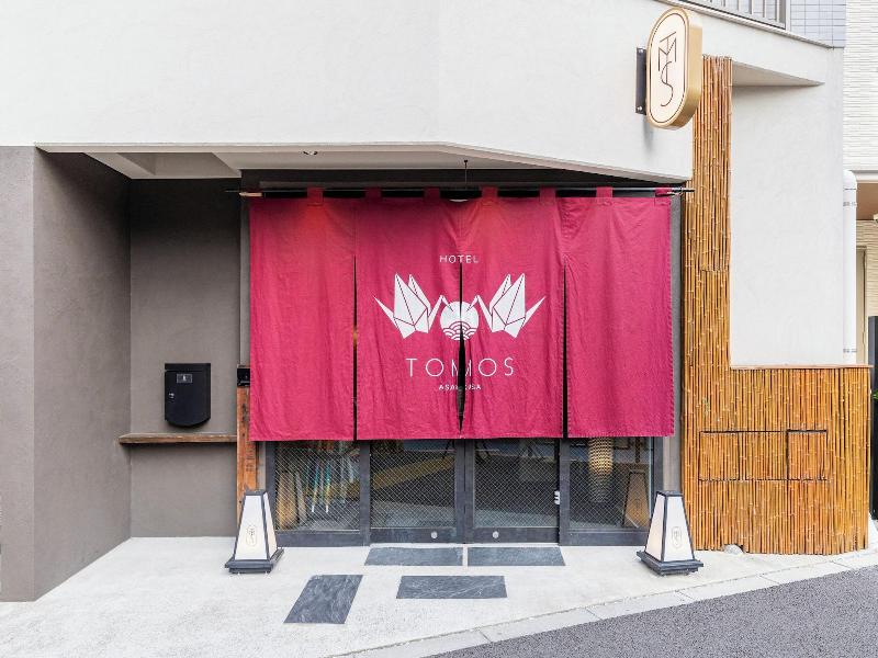 Hotel Tomos Asakusa image
