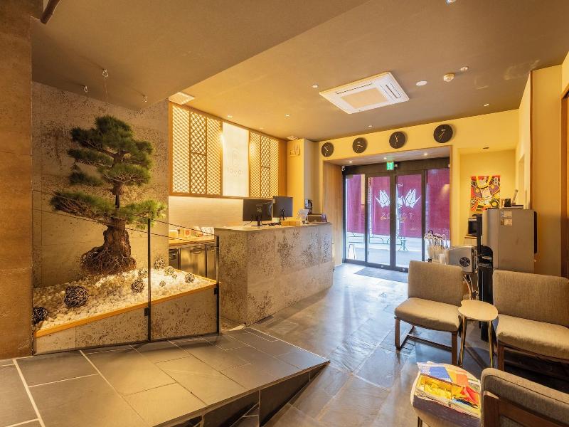 Hotel Tomos Asakusa image