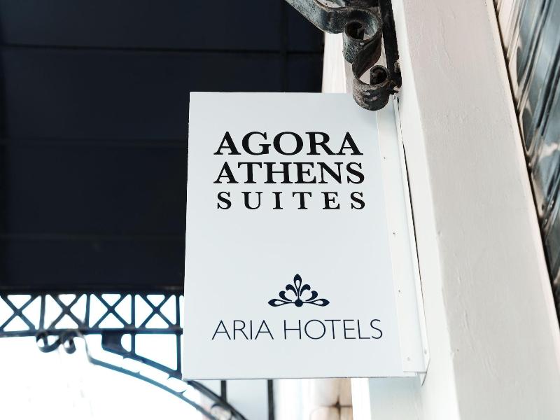 Agora Athens Suites image