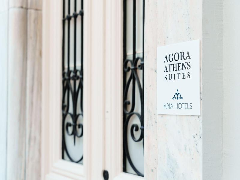 Agora Athens Suites image