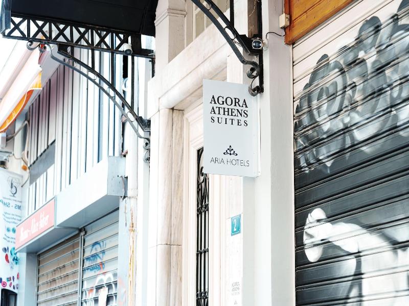 Agora Athens Suites image
