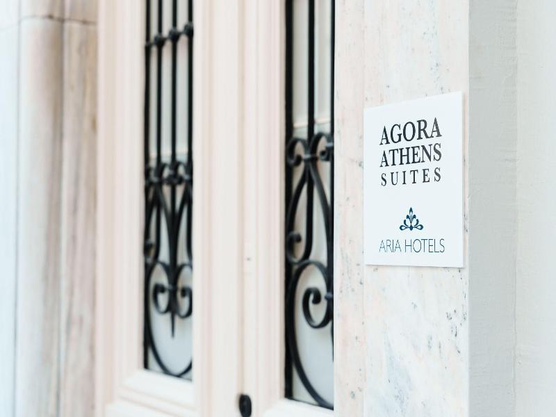 Agora Athens Suites image