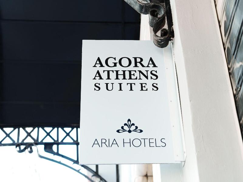 Agora Athens Suites image