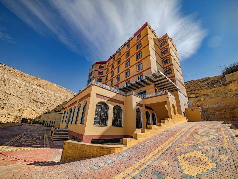Petra Canyon Hotel image