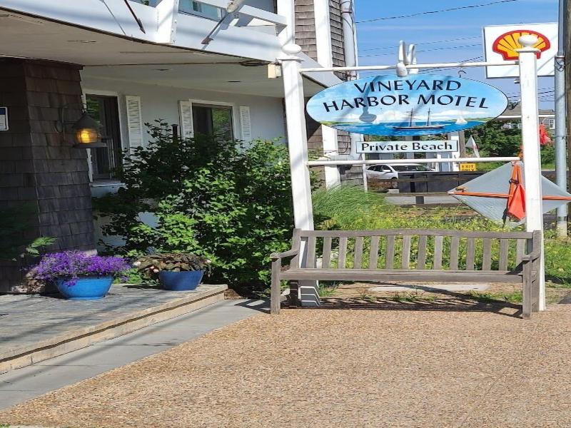 Vineyard Harbor Motel - Private Beach image