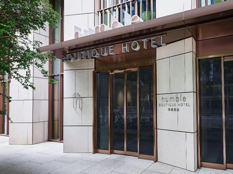 Humble Boutique Hotel image