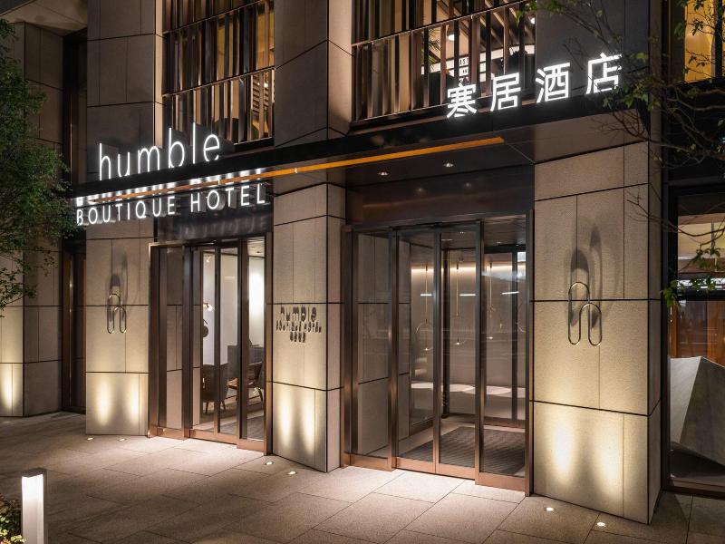 Humble Boutique Hotel image