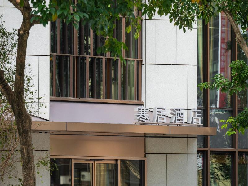 Humble Boutique Hotel image