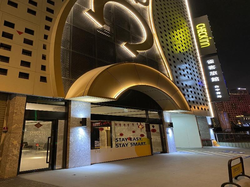 Check Inn Taichung Qinghai image
