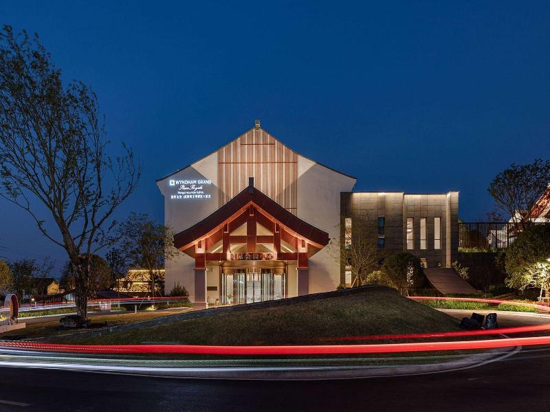 Wyndham Grand Plaza Royale Xiangai Mountain Fuzh image