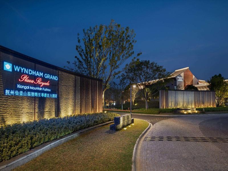 Wyndham Grand Plaza Royale Xiangai Mountain Fuzh image