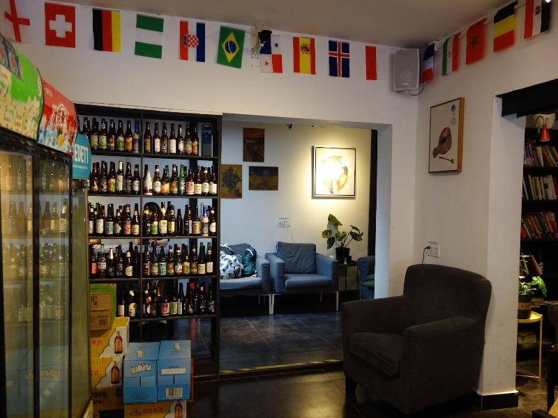 Hidden Garden International Youth Hostel - Orien image