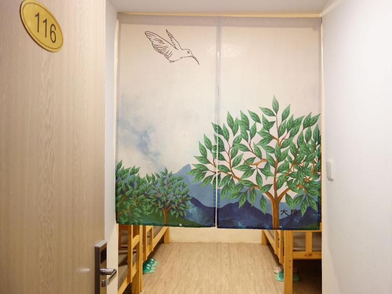 Hidden Garden International Youth Hostel - Orien image