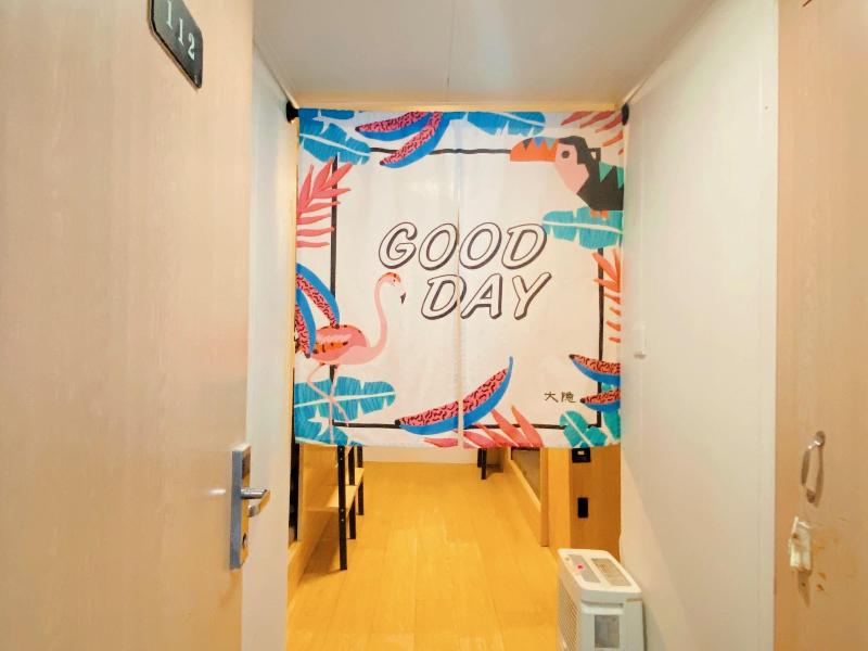 Hidden Garden International Youth Hostel - Orien image