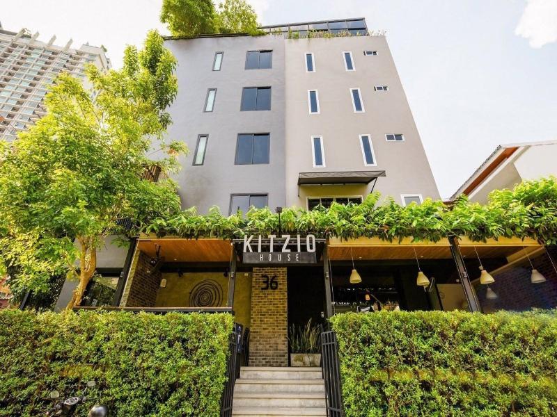 Kitzio House Hotel image