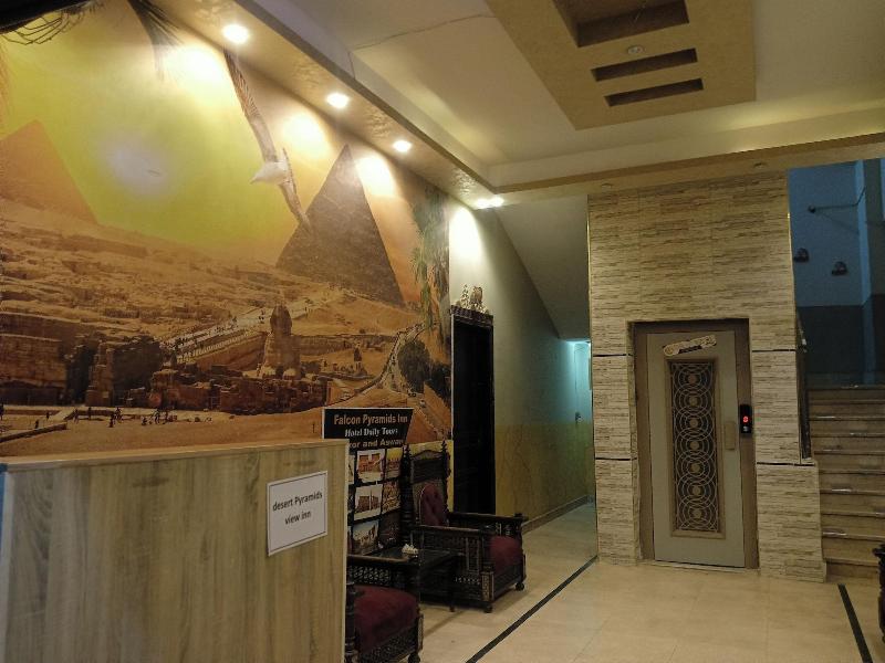 Falcon Pyramids Inn image