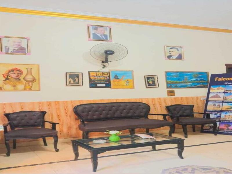 Falcon Pyramids Inn image